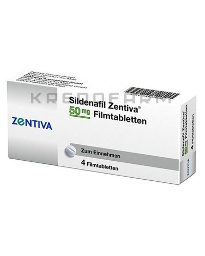 Силденафил таблетки ● Sildenafil