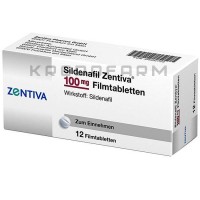 Силденафіл ● Sildenafil