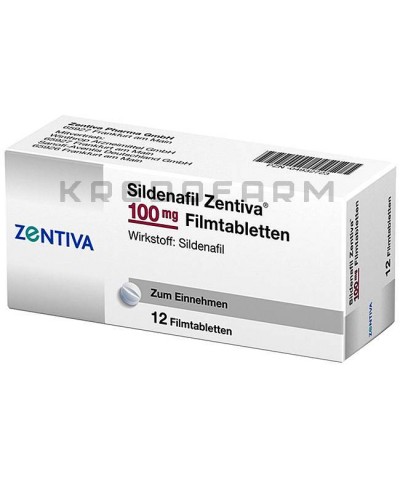 Силденафил таблетки ● Sildenafil