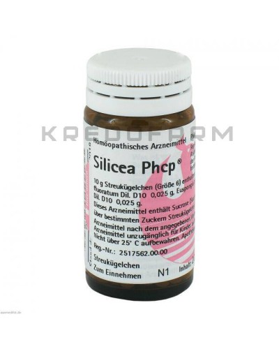 Силицея Пхкп глобули, мазь ● Silicea Phcp