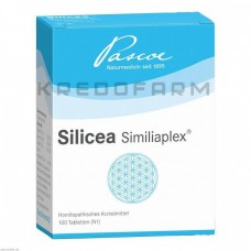 Сіліцея Сіміліаплекс ● Silicea Similiaplex