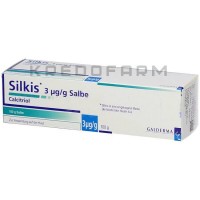 Сілкіс ● Silkis