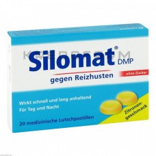 Силомат Дмп ● Silomat Dmp