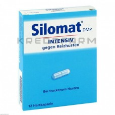Силомат Дмп ● Silomat Dmp
