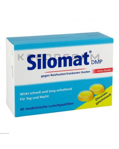 Силомат Дмп капсулы, пастилки ● Silomat Dmp