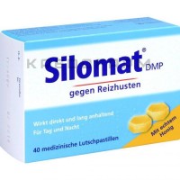 Силомат Дмп ● Silomat Dmp