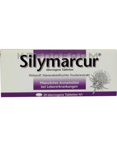 Силімаркур таблетки ● Silymarcur