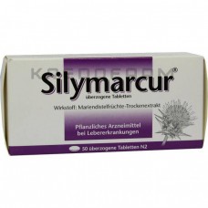 Силимаркур ● Silymarcur