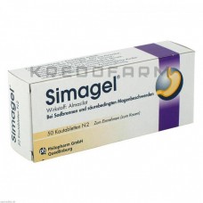 Симагел ● Simagel