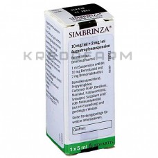Симбринза ● Simbrinza
