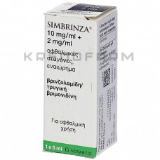 Симбринза ● Simbrinza