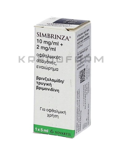 Симбринза краплі ● Simbrinza