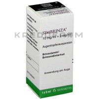 Симбринза ● Simbrinza