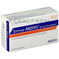 Симва ● Simva