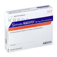 Симва ● Simva