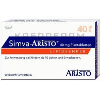 Симва ● Simva