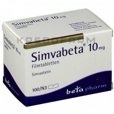 Симвабета ● Simvabeta