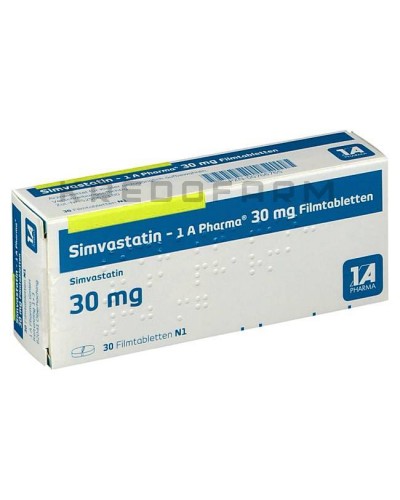 Симвастатин таблетки ● Simvastatin