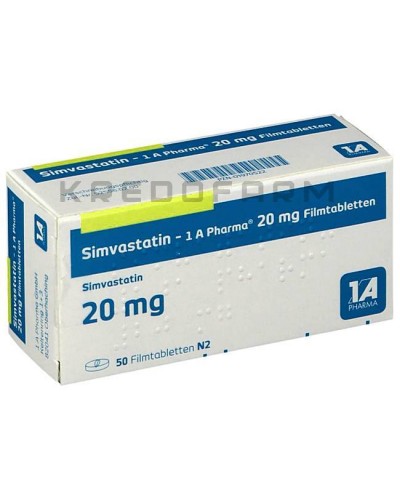 Симвастатин таблетки ● Simvastatin