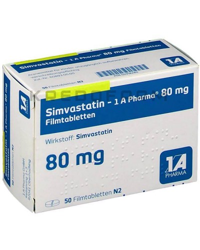 Симвастатин таблетки ● Simvastatin