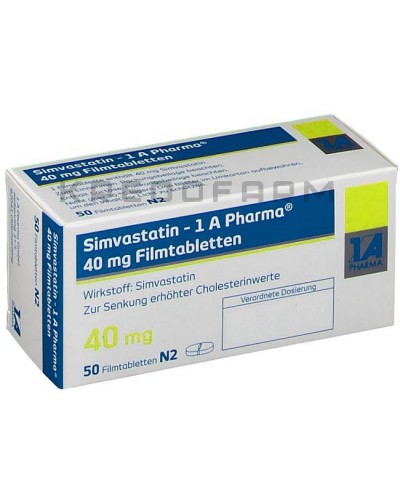 Симвастатин таблетки ● Simvastatin