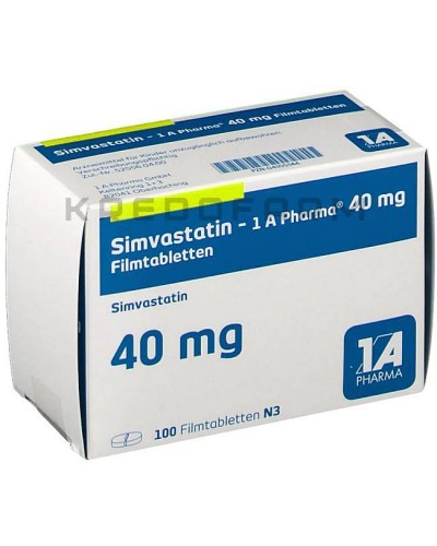 Симвастатин таблетки ● Simvastatin