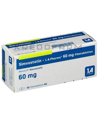 Симвастатин таблетки ● Simvastatin