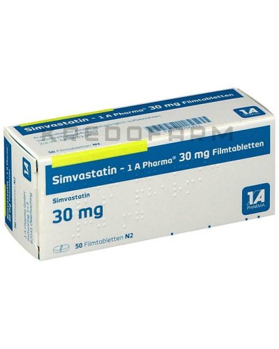 Симвастатин таблетки ● Simvastatin