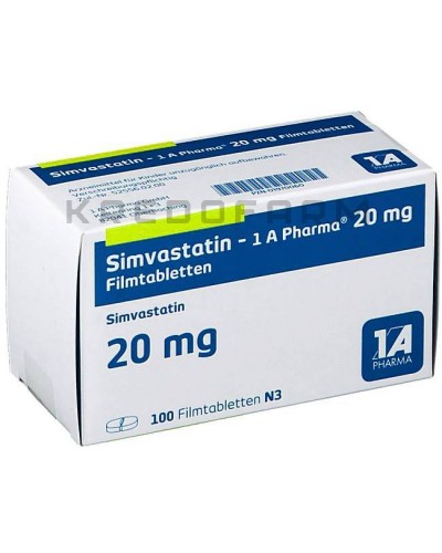 Симвастатин таблетки ● Simvastatin