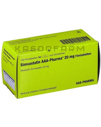 Симвастатин таблетки ● Simvastatin