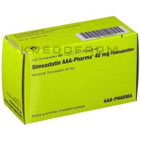 Симвастатин ● Simvastatin