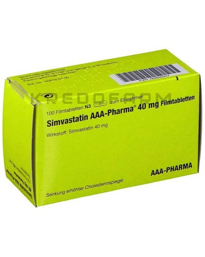 Симвастатин таблетки ● Simvastatin