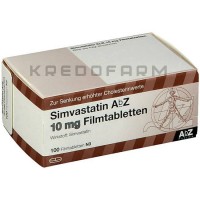 Симвастатин ● Simvastatin