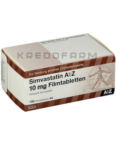 Симвастатин таблетки ● Simvastatin