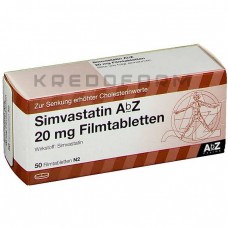 Симвастатин ● Simvastatin