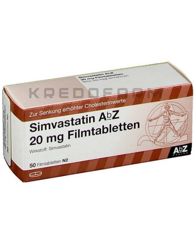 Симвастатин таблетки ● Simvastatin