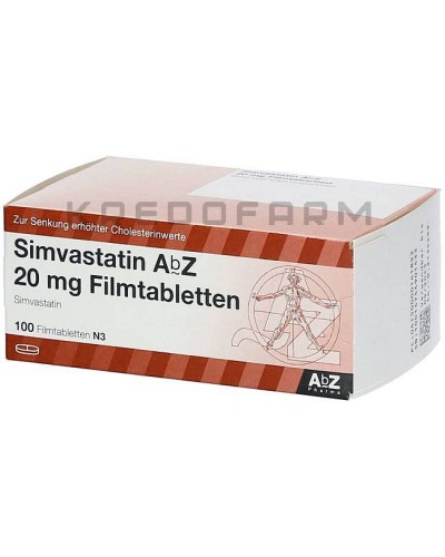 Симвастатин таблетки ● Simvastatin