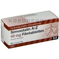 Симвастатин ● Simvastatin