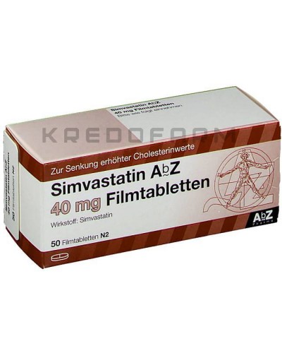 Симвастатин таблетки ● Simvastatin