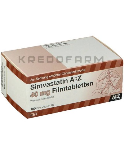 Симвастатин таблетки ● Simvastatin