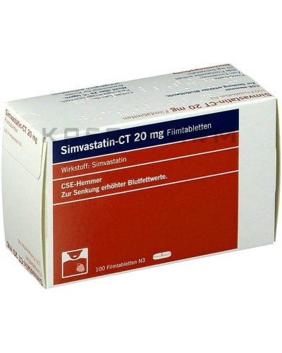 Симвастатин таблетки ● Simvastatin