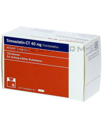 Симвастатин таблетки ● Simvastatin