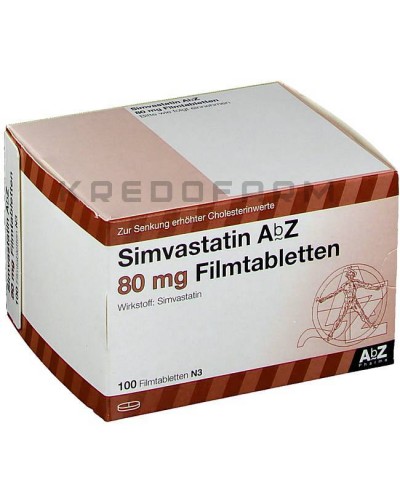 Симвастатин таблетки ● Simvastatin