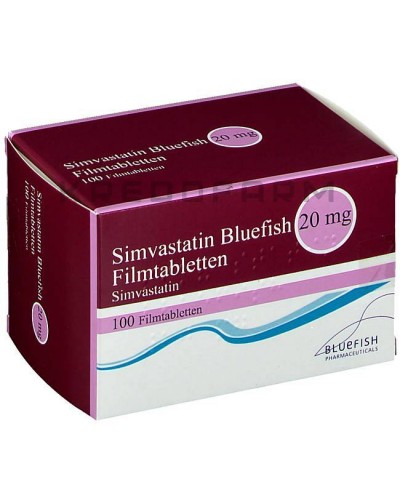 Симвастатин таблетки ● Simvastatin