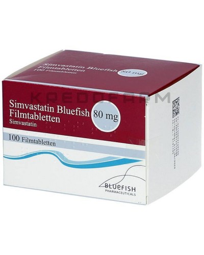 Симвастатин таблетки ● Simvastatin