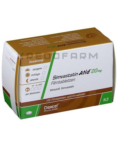 Симвастатин таблетки ● Simvastatin