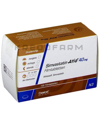 Симвастатин таблетки ● Simvastatin