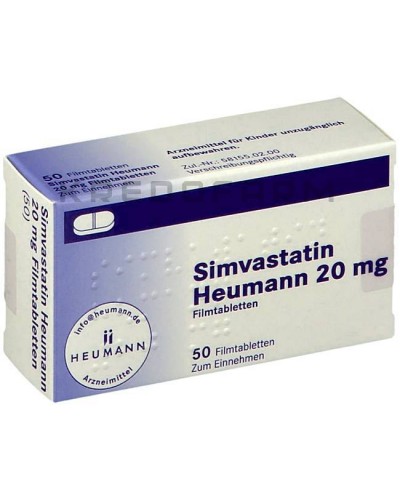 Симвастатин таблетки ● Simvastatin