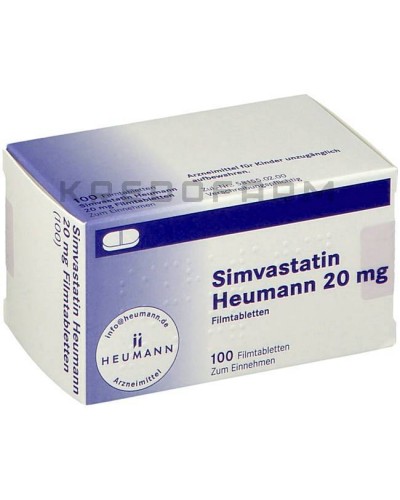 Симвастатин таблетки ● Simvastatin