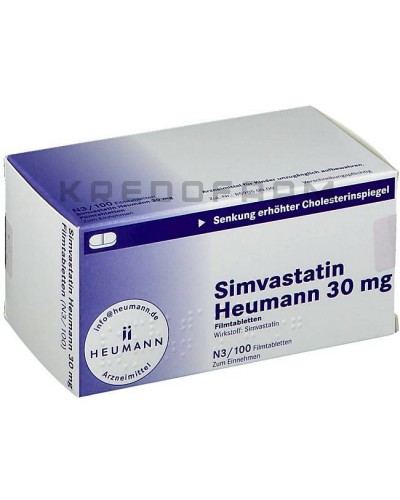 Симвастатин таблетки ● Simvastatin